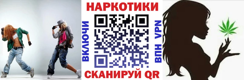 Где купить Катав-Ивановск COCAIN АМФ Меф мяу мяу ГАШ Марихуана