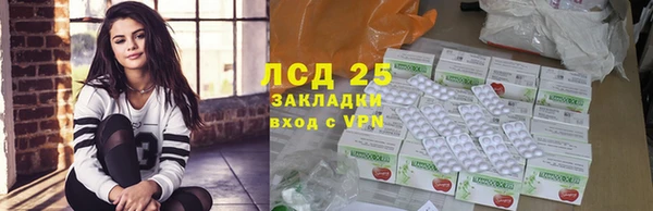 прущая мука Каменногорск