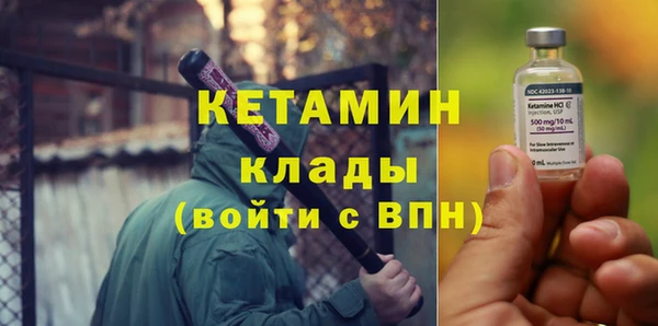 ГАЛЛЮЦИНОГЕННЫЕ ГРИБЫ Иннополис