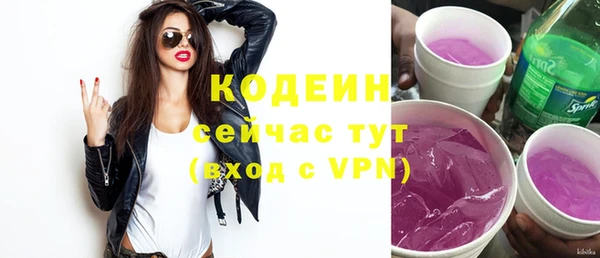 меф VHQ Инсар