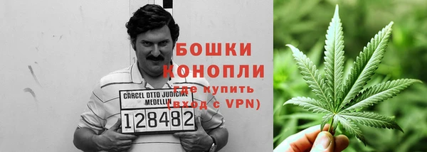 меф VHQ Инсар