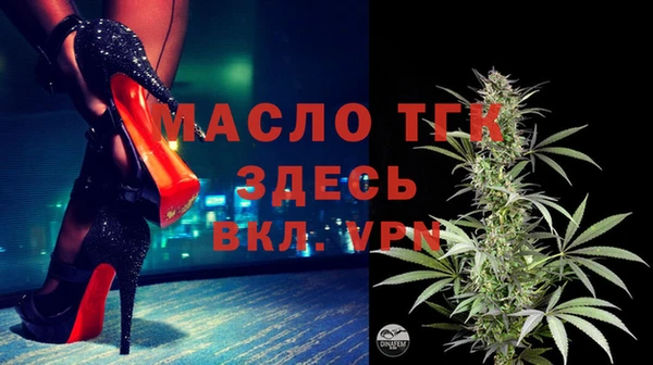 скорость mdpv Каменск-Шахтинский