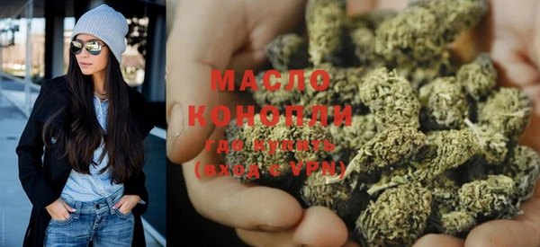 меф VHQ Инсар