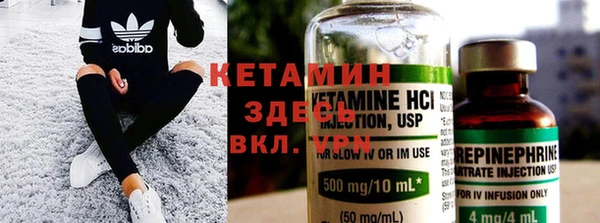 прущая мука Каменногорск