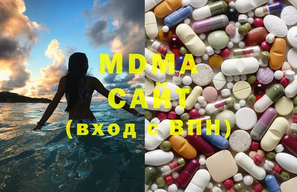 меф VHQ Инсар