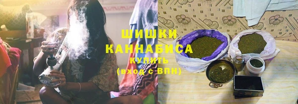 меф VHQ Инсар