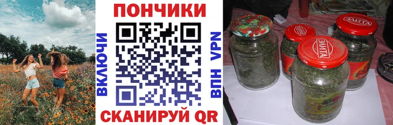 Марихуана сатива  цены   Катав-Ивановск 